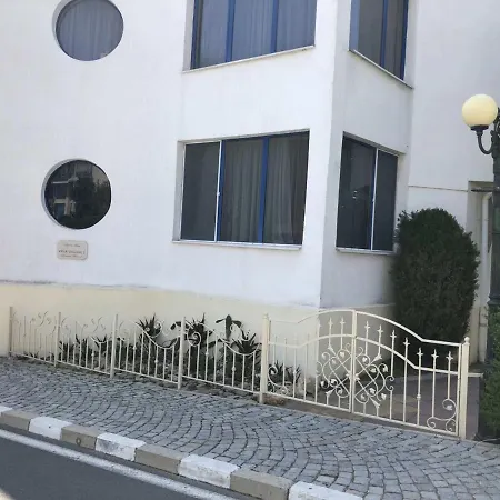 Vega Village